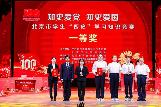 春联有没有横批?,机智问答网页助你一臂之力